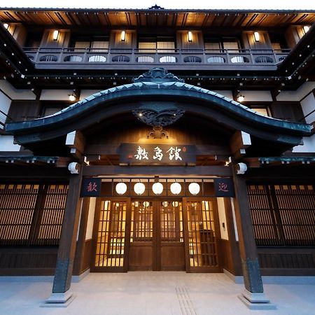 Onyado Shikishima-Kan Kotohira Exterior foto